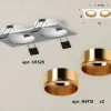 Встраиваемый светильник Ambrella Light Techno XC6525004 (C6525, N6113) XC6525004 - 2