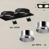 Встраиваемый светильник Ambrella Light Techno XC6526003 (C6526, N6112) XC6526003 - 2