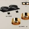 Встраиваемый светильник Ambrella Light Techno XC6526004 (C6526, N6113) XC6526004 - 2