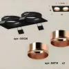 Встраиваемый светильник Ambrella Light Techno XC6526005 (C6526, N6114) XC6526005 - 2