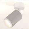 Накладной поворотный светильник Ambrella Light Techno XM6314002 (A2202, C6314, N6120) XM6314002 - 2