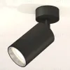 Накладной поворотный светильник Ambrella Light Techno XM6323003 (A2210, C6323, N6112) XM6323003 - 2