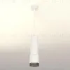 Подвесной светильник Ambrella Light Techno XP7401002 (A2301, C6342, A2030, C7401, N7192) XP7401002 - 4