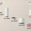 Подвесной светильник Ambrella Light Techno XP7401003 (A2301, C6342, A2030, C7401, N7193) XP7401003 - 3
