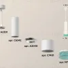 Подвесной светильник Ambrella Light Techno XP7401004 (A2301, C6342, A2030, C7401, N7194) XP7401004 - 3