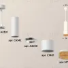 Подвесной светильник Ambrella Light Techno XP7401005 (A2301, C6342, A2030, C7401, N7195) XP7401005 - 3