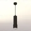 Подвесной светильник Ambrella Light Techno XP7402001 (A2302, C6343, A2030, C7402, N7191) XP7402001 - 4