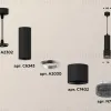 Подвесной светильник Ambrella Light Techno XP7402002 (A2302, C6343, A2030, C7402, N7192) XP7402002 - 3