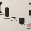Подвесной светильник Ambrella Light Techno XP7402003 (A2302, C6343, A2030, C7402, N7193) XP7402003 - 3