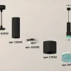 Подвесной светильник Ambrella Light Techno XP7402004 (A2302, C6343, A2030, C7402, N7194) XP7402004 - 3