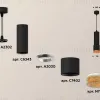 Подвесной светильник Ambrella Light Techno XP7402005 (A2302, C6343, A2030, C7402, N7195) XP7402005 - 3