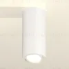 Накладной поворотный светильник Ambrella Light Techno XS7442001 (C7442, N7001) XS7442001 - 2