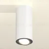 Накладной поворотный светильник Ambrella Light Techno XS7442003 (C7442, N7003) XS7442003 - 2