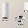 Накладной поворотный светильник Ambrella Light Techno XS7442003 (C7442, N7003) XS7442003 - 3