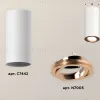 Накладной поворотный светильник Ambrella Light Techno XS7442005 (C7442, N7005) XS7442005 - 3