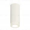 Накладной светильник Ambrella Light Techno XS7442010 (C7442, N7191) XS7442010 - 4