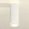 Накладной светильник Ambrella Light Techno XS7442010 (C7442, N7191) XS7442010 - 3