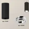 Накладной поворотный светильник Ambrella Light Techno XS7443003 (C7443, N7003) XS7443003 - 3