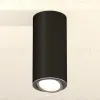 Накладной поворотный светильник Ambrella Light Techno XS7443003 (C7443, N7003) XS7443003 - 2