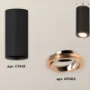 Накладной поворотный светильник Ambrella Light Techno XS7443005 (C7443, N7005) XS7443005 - 3