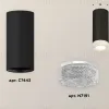 Накладной светильник Ambrella Light Techno XS7443010 (C7443, N7191) XS7443010 - 2