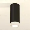 Накладной светильник Ambrella Light Techno XS7443010 (C7443, N7191) XS7443010 - 3