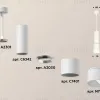 Подвесной светильник Ambrella Light Techno XP7401020 (A2301, C6342, A2030, C7401, N7170) XP7401020 - 3