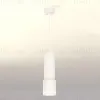 Подвесной светильник Ambrella Light Techno XP7401021 (A2301, C6342, A2030, C7401, N7120) XP7401021 - 4