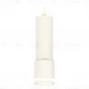 Подвесной светильник Ambrella Light Techno XP7401021 (A2301, C6342, A2030, C7401, N7120) XP7401021 - 1