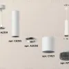 Подвесной светильник Ambrella Light Techno XP7421002 (A2301, C6355, A2030, C7421, N7192) XP7421002 - 3
