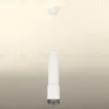 Подвесной светильник Ambrella Light Techno XP7421002 (A2301, C6355, A2030, C7421, N7192) XP7421002 - 4
