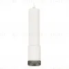 Подвесной светильник Ambrella Light Techno XP7421002 (A2301, C6355, A2030, C7421, N7192) XP7421002 - 1