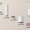 Подвесной светильник Ambrella Light Techno XP7421003 (A2301, C6355, A2030, C7421, N7193) XP7421003 - 3