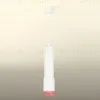 Подвесной светильник Ambrella Light Techno XP7421003 (A2301, C6355, A2030, C7421, N7193) XP7421003 - 4