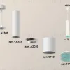 Подвесной светильник Ambrella Light Techno XP7421004 (A2301, C6355, A2030, C7421, N7194) XP7421004 - 3
