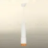 Подвесной светильник Ambrella Light Techno XP7421005 (A2301, C6355, A2030, C7421, N7195) XP7421005 - 4