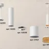 Подвесной светильник Ambrella Light Techno XP7421005 (A2301, C6355, A2030, C7421, N7195) XP7421005 - 3