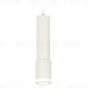 Подвесной светильник Ambrella Light Techno XP7421021 (A2301, C6355, A2030, C7421, N7120) XP7421021 - 1