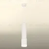 Подвесной светильник Ambrella Light Techno XP7421021 (A2301, C6355, A2030, C7421, N7120) XP7421021 - 4