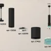 Подвесной светильник Ambrella Light Techno XP7422004 (A2302, C6356, A2030, C7422, N7194) XP7422004 - 3