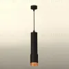 Подвесной светильник Ambrella Light Techno XP7422005 (A2302, C6356, A2030, C7422, N7195) XP7422005 - 4