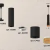 Подвесной светильник Ambrella Light Techno XP7422005 (A2302, C6356, A2030, C7422, N7195) XP7422005 - 3