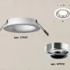 Встраиваемый светильник Ambrella Light Techno XC7621003 (C7621, N7012) XC7621003 - 2