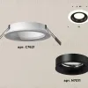 Встраиваемый светильник Ambrella Light Techno XC7621002 (C7621, N7011) XC7621002 - 2