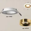 Встраиваемый светильник Ambrella Light Techno XC7621005 (C7621, N7014) XC7621005 - 2