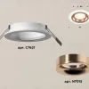 Встраиваемый светильник Ambrella Light Techno XC7621006 (C7621, N7015) XC7621006 - 2