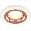 Встраиваемый светильник Ambrella Light Techno XC7621006 (C7621, N7015) XC7621006 - 1