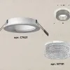 Встраиваемый светильник Ambrella Light Techno XC7621020 (C7621, N7191) XC7621020 - 2