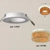 Встраиваемый светильник Ambrella Light Techno XC7621024 (C7621, N7195) XC7621024 - 2