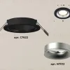 Встраиваемый светильник Ambrella Light Techno XC7622004 (C7622, N7013) XC7622004 - 2
